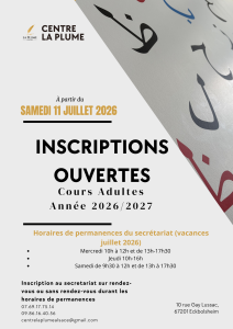 Flyer inscription adulte 20262027